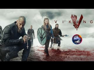 vikings (2014): season 2, all episodes (1-10)