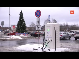 a network of electric filling stations is being developed in the leningrad region