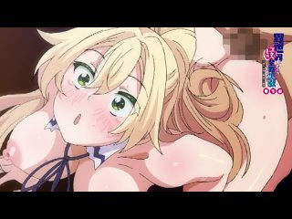 isekai kita no de special skill de zenryoku ouka shiyou to omou the animation (episode 1 trailer) hentai hentai