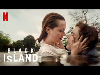 black island 2021
